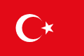 ترکی میں مختلف مقامات پر معلومات حاصل کریں۔ 